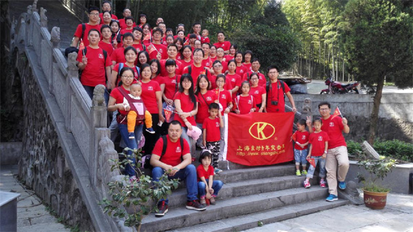 上海良时大别山助学之旅出发了，助学+拓展+野营。